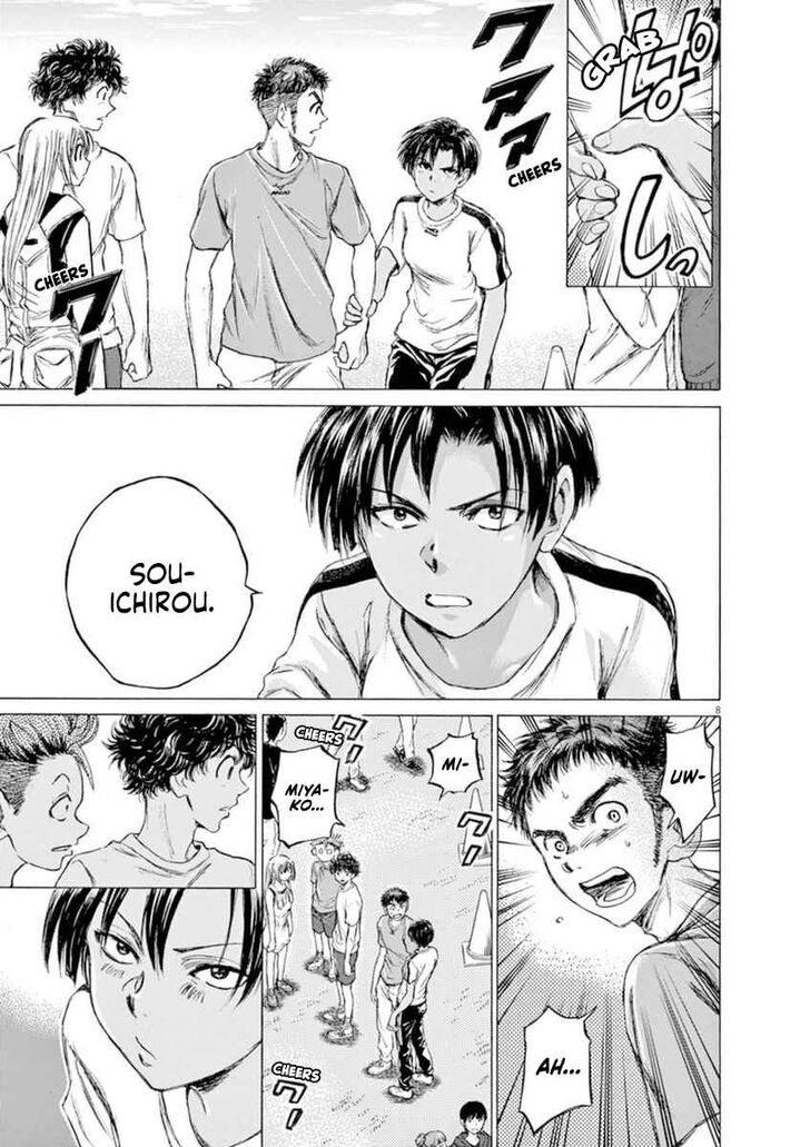 Ao Ashi, Chapter 86 image 09